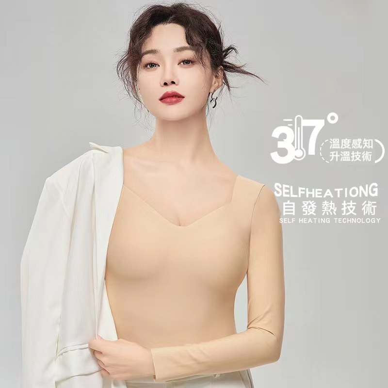 無痕保暖肌底衣